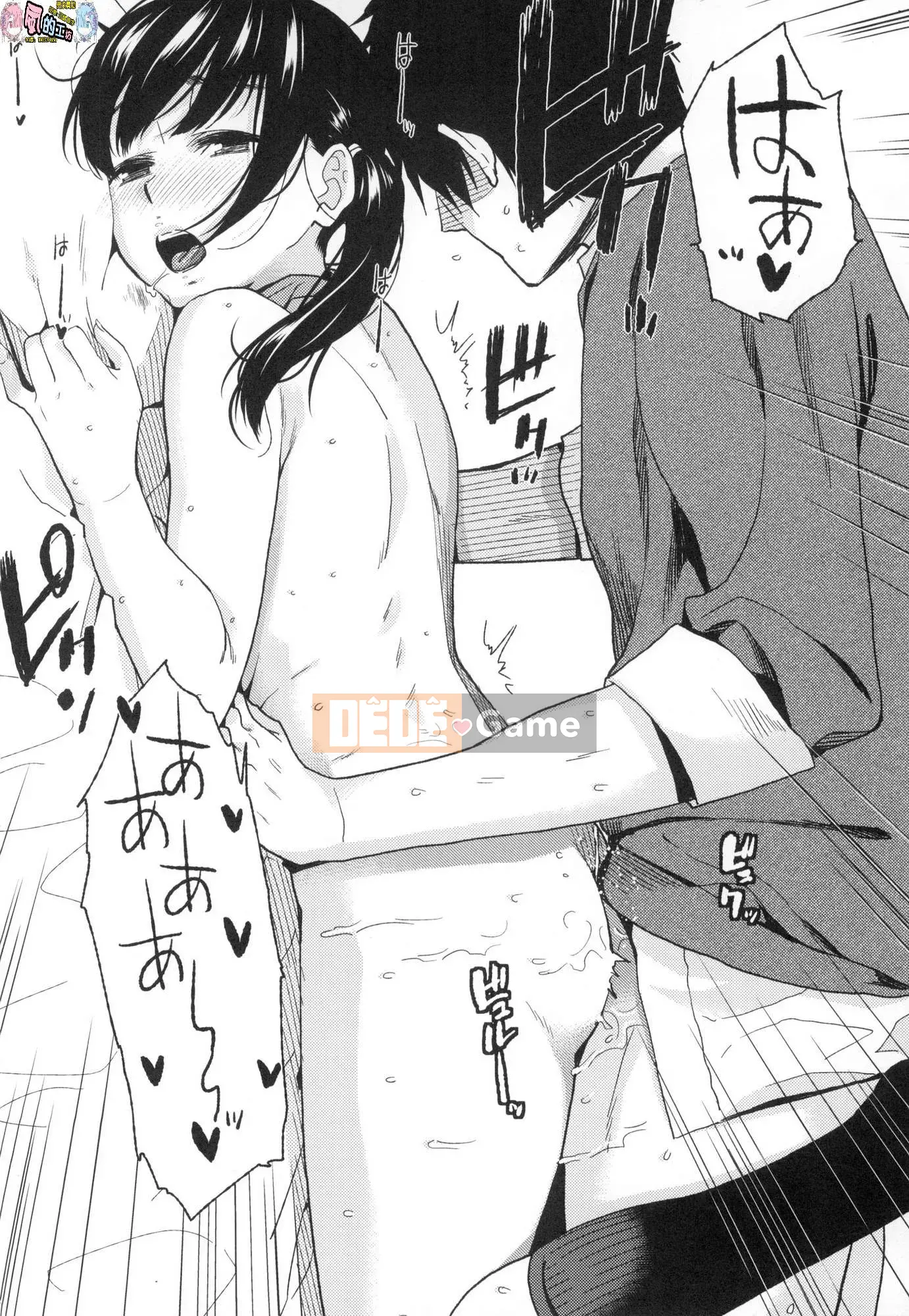 [Wind Workshop][Uncensored][Tong Yuan Chung] BorderLine Đường ranh giới tình yêu không cần chỉnh sửa