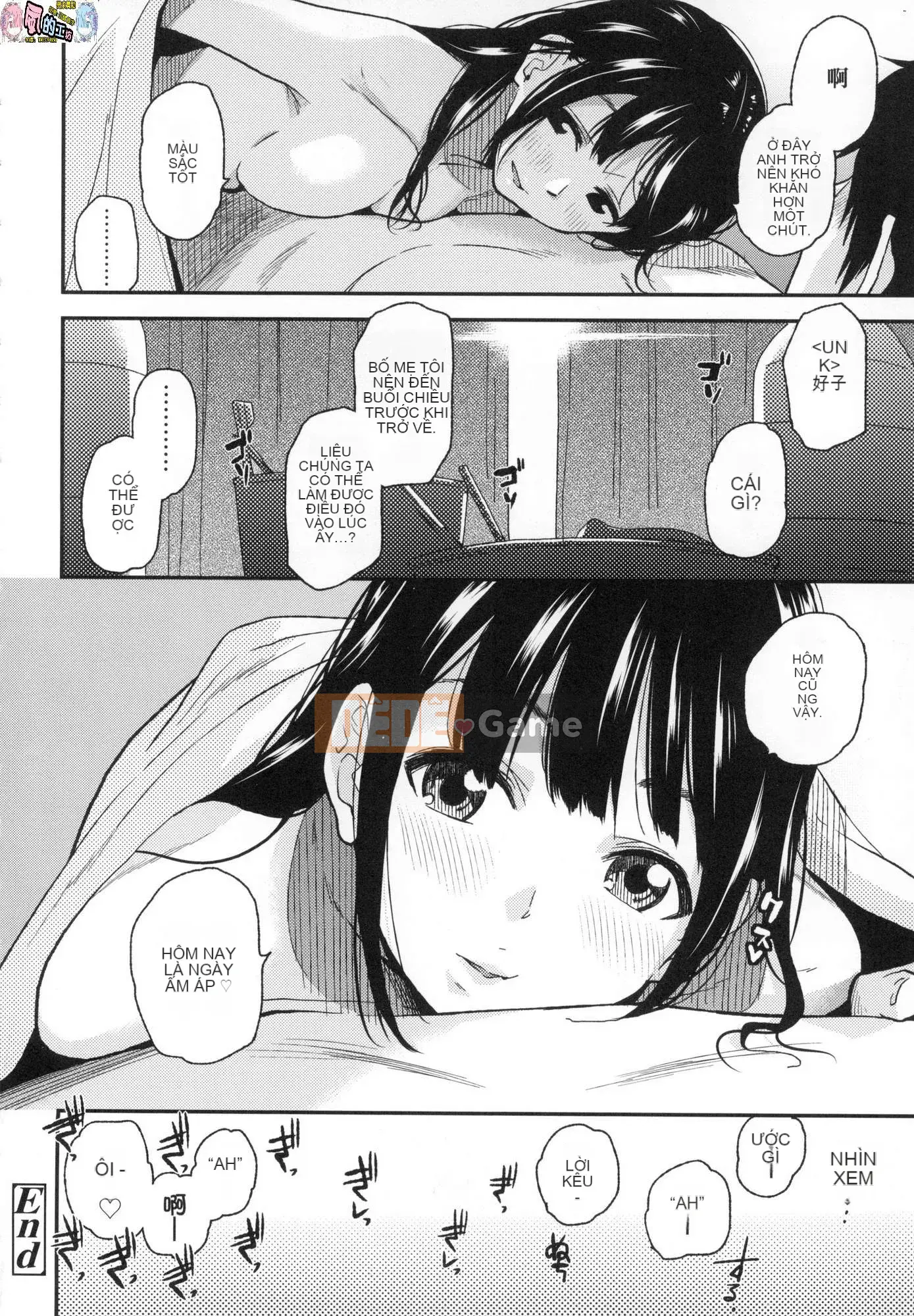 [Wind Workshop][Uncensored][Tong Yuan Chung] BorderLine Đường ranh giới tình yêu không cần chỉnh sửa