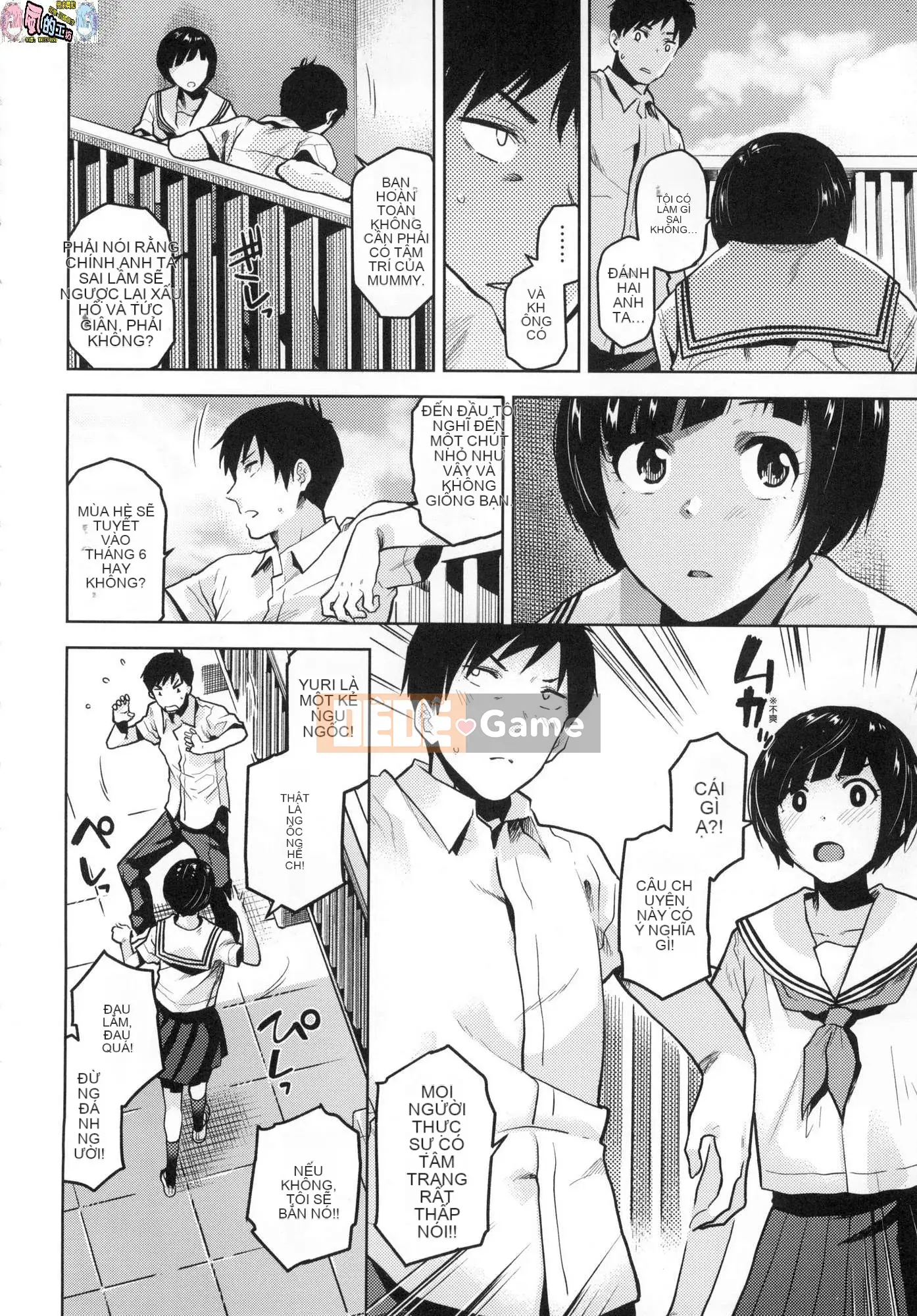 [Wind Workshop][Uncensored][Tong Yuan Chung] BorderLine Đường ranh giới tình yêu không cần chỉnh sửa