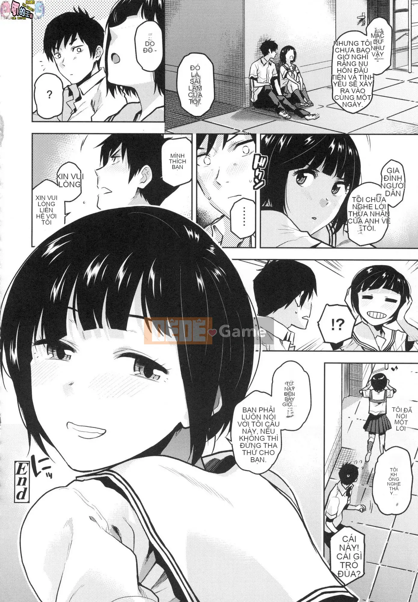 [Wind Workshop][Uncensored][Tong Yuan Chung] BorderLine Đường ranh giới tình yêu không cần chỉnh sửa