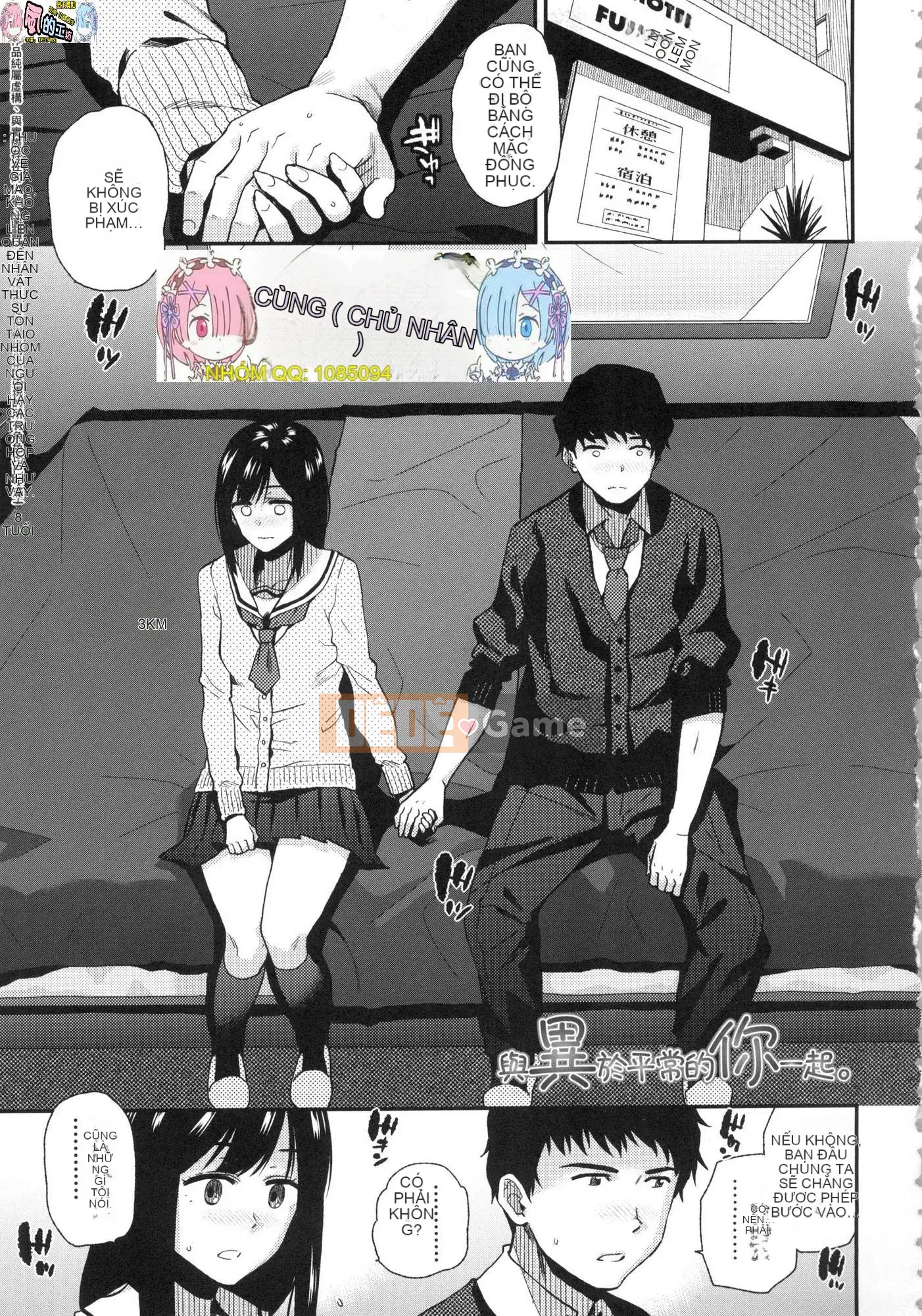 [Wind Workshop][Uncensored][Tong Yuan Chung] BorderLine Đường ranh giới tình yêu không cần chỉnh sửa