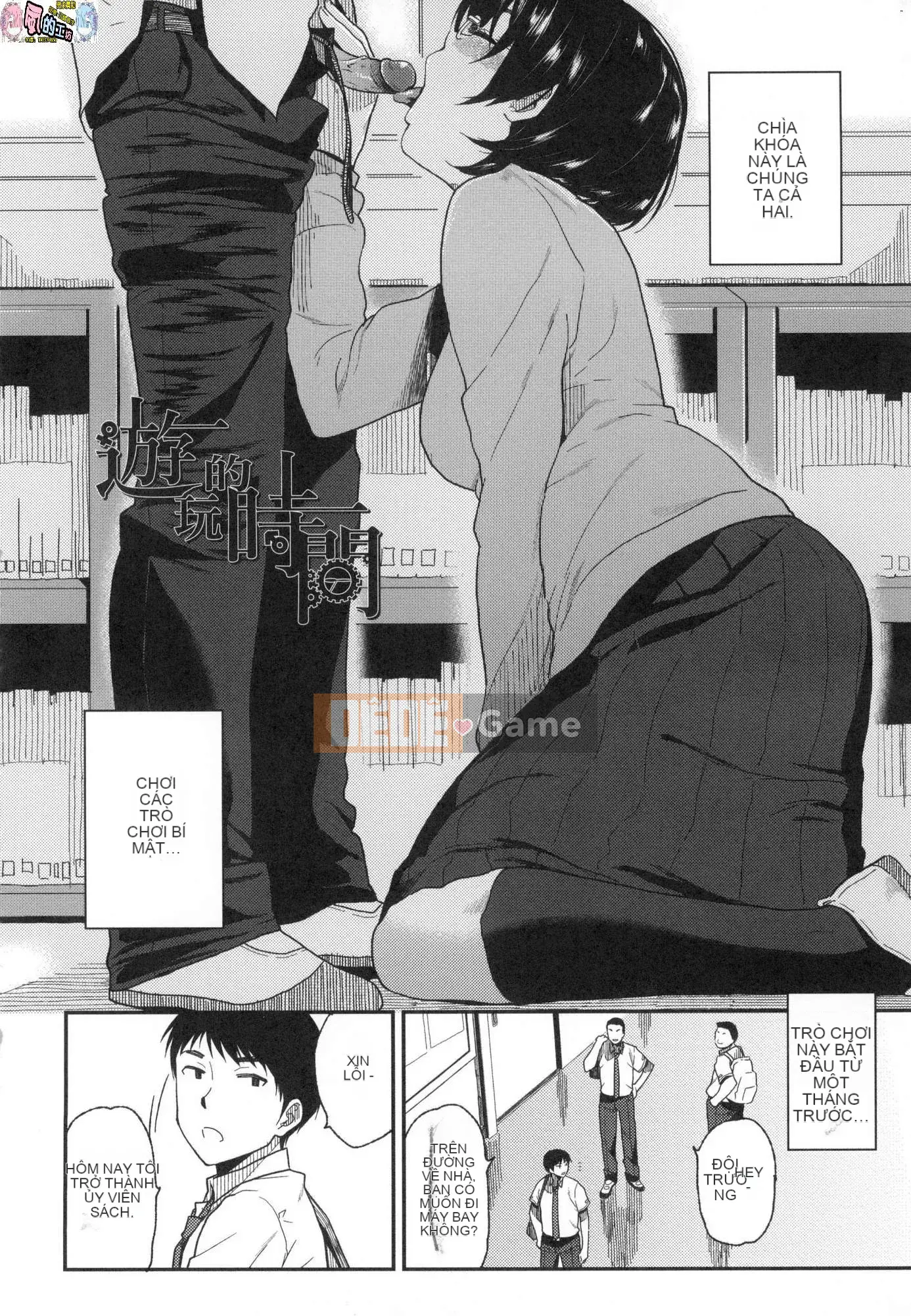 [Wind Workshop][Uncensored][Tong Yuan Chung] BorderLine Đường ranh giới tình yêu không cần chỉnh sửa