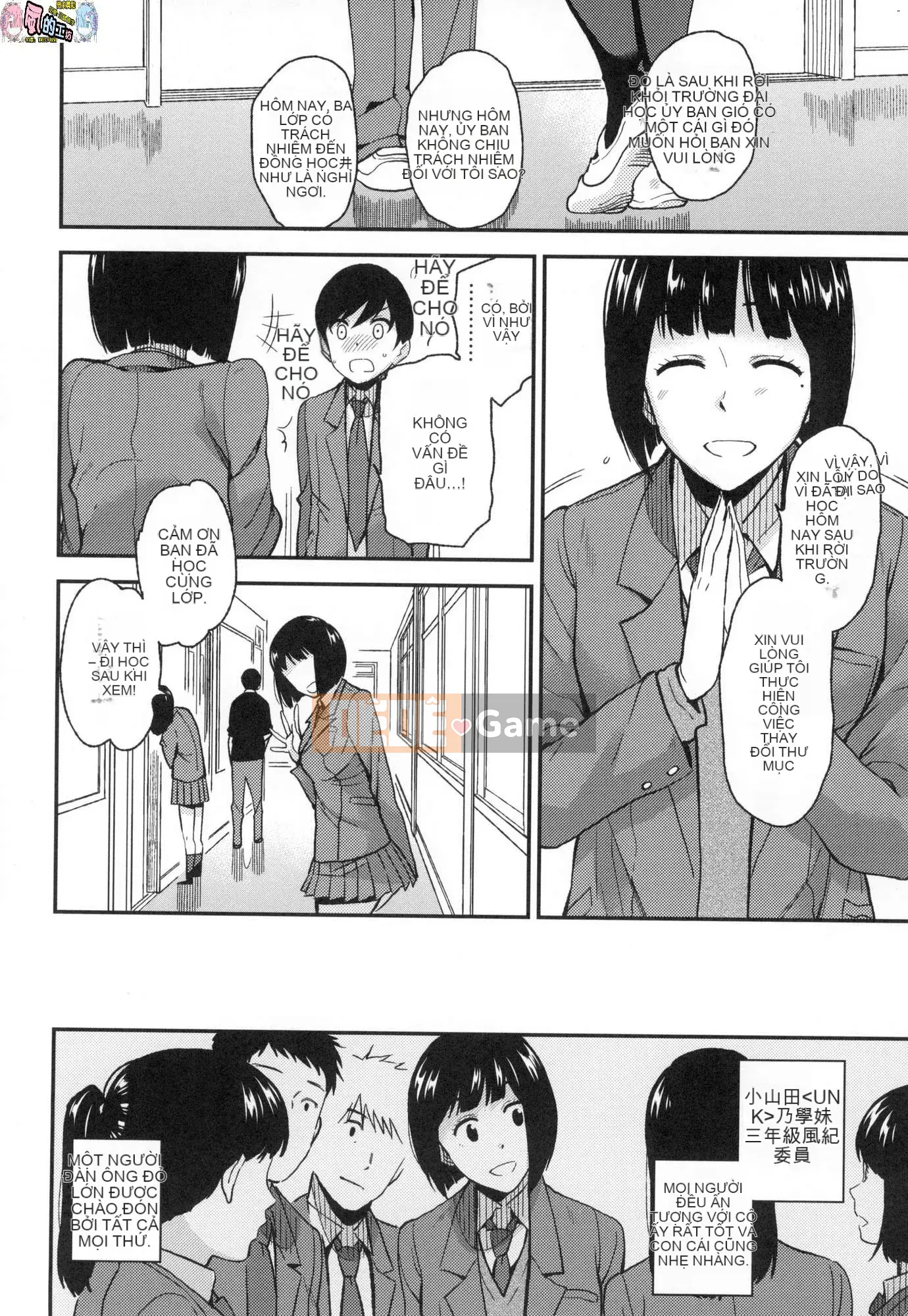 [Wind Workshop][Uncensored][Tong Yuan Chung] BorderLine Đường ranh giới tình yêu không cần chỉnh sửa