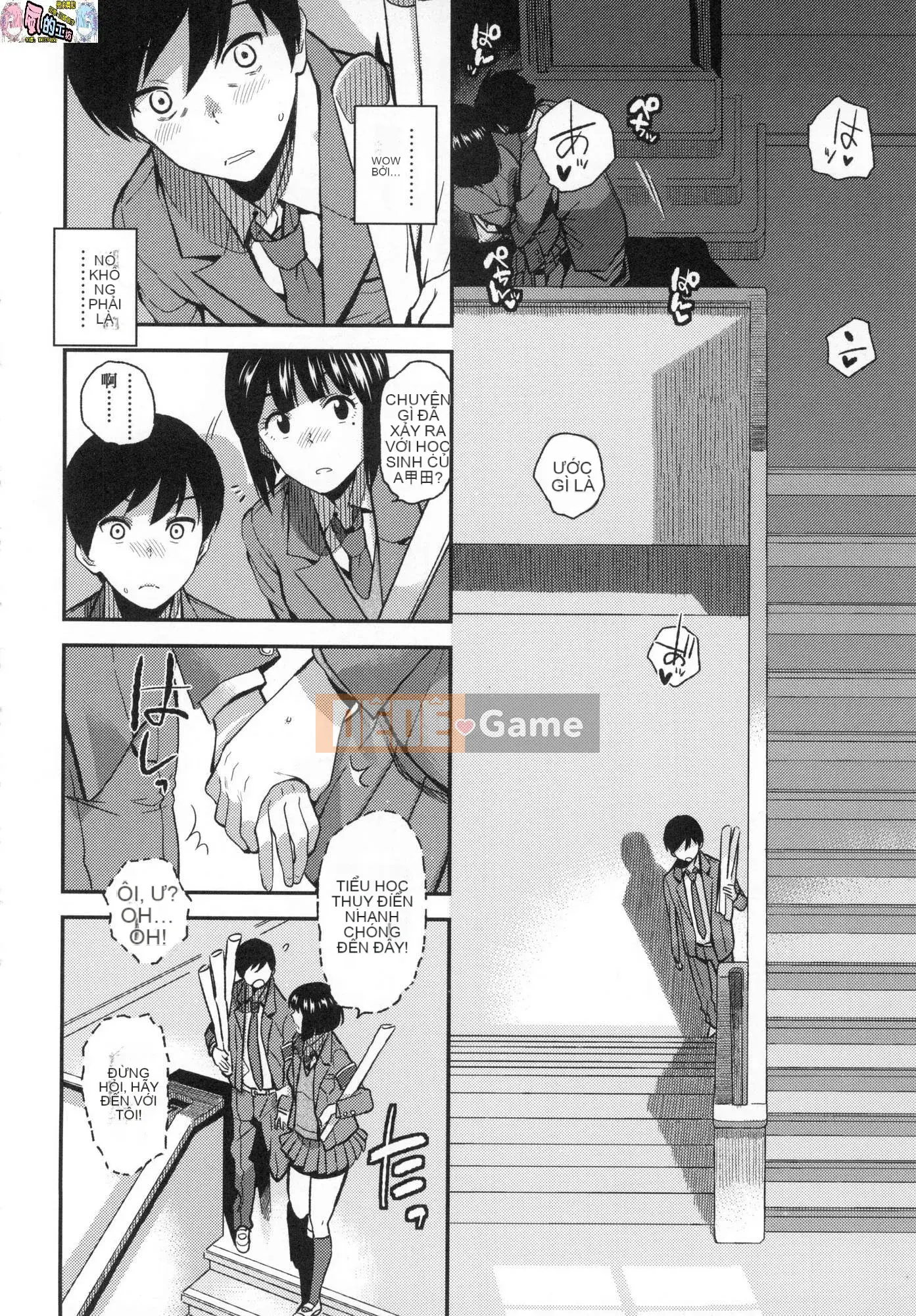 [Wind Workshop][Uncensored][Tong Yuan Chung] BorderLine Đường ranh giới tình yêu không cần chỉnh sửa