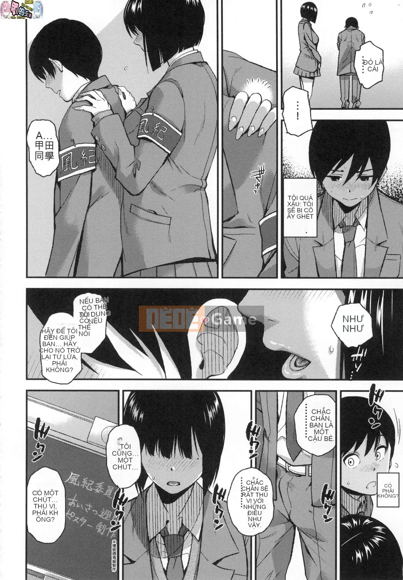 [Wind Workshop][Uncensored][Tong Yuan Chung] BorderLine Đường ranh giới tình yêu không cần chỉnh sửa