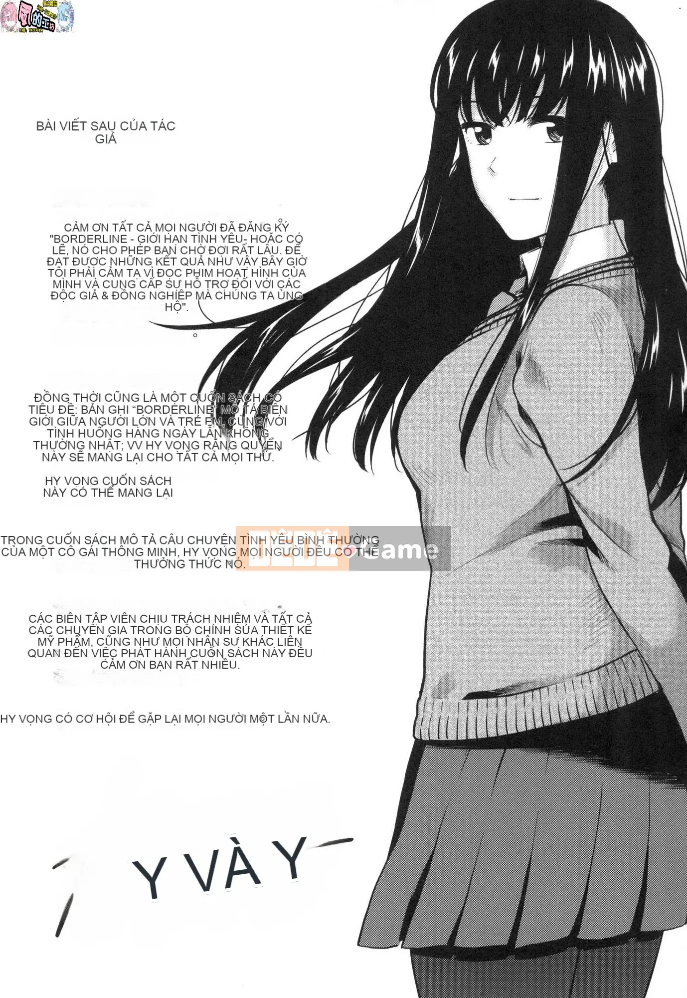 [Wind Workshop][Uncensored][Tong Yuan Chung] BorderLine Đường ranh giới tình yêu không cần chỉnh sửa