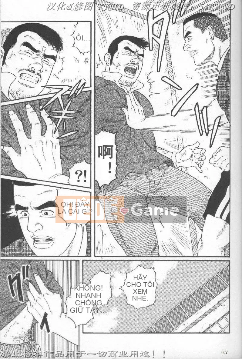 [Tagame Gengoroh] PRIDE vol.2 [Tiếng Trung]