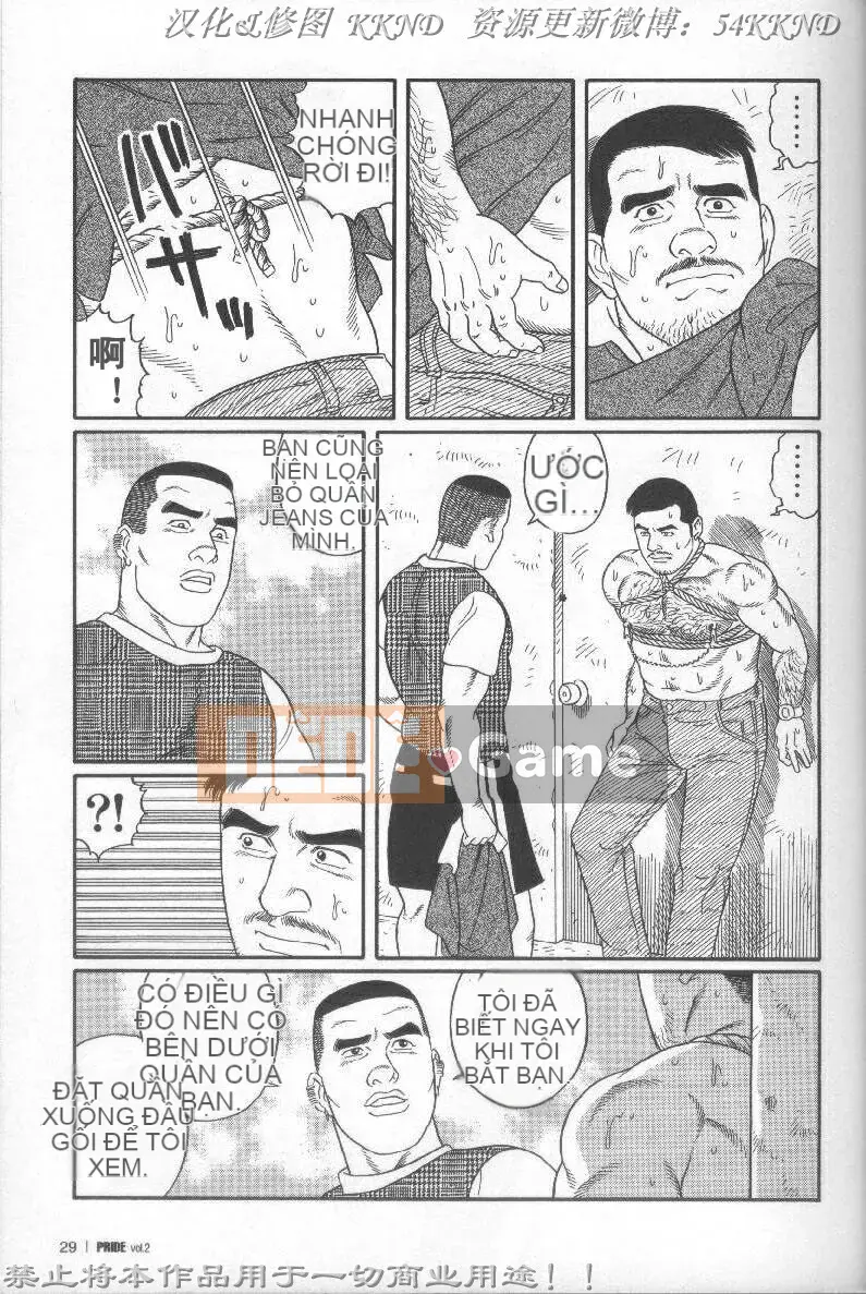 [Tagame Gengoroh] PRIDE vol.2 [Tiếng Trung]