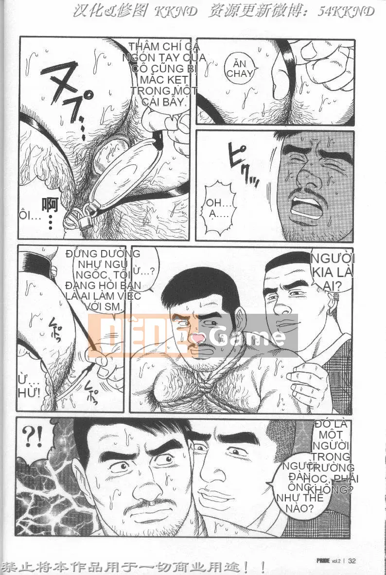 [Tagame Gengoroh] PRIDE vol.2 [Tiếng Trung]