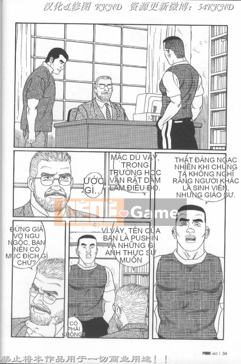 [Tagame Gengoroh] PRIDE vol.2 [Tiếng Trung]