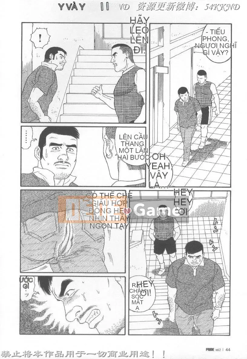 [Tagame Gengoroh] PRIDE vol.2 [Tiếng Trung]