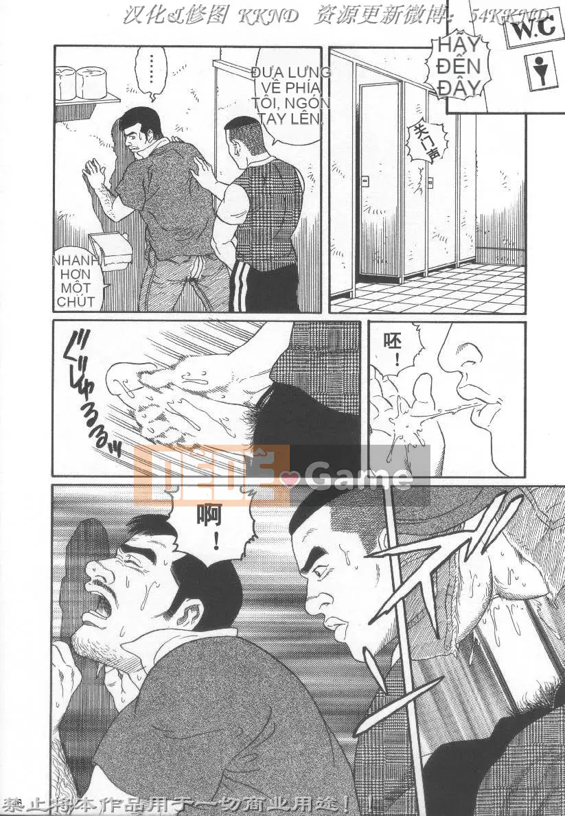 [Tagame Gengoroh] PRIDE vol.2 [Tiếng Trung]