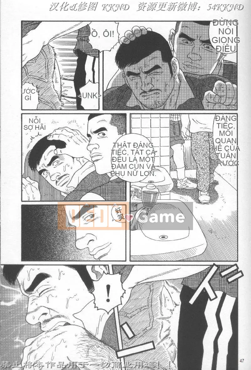 [Tagame Gengoroh] PRIDE vol.2 [Tiếng Trung]