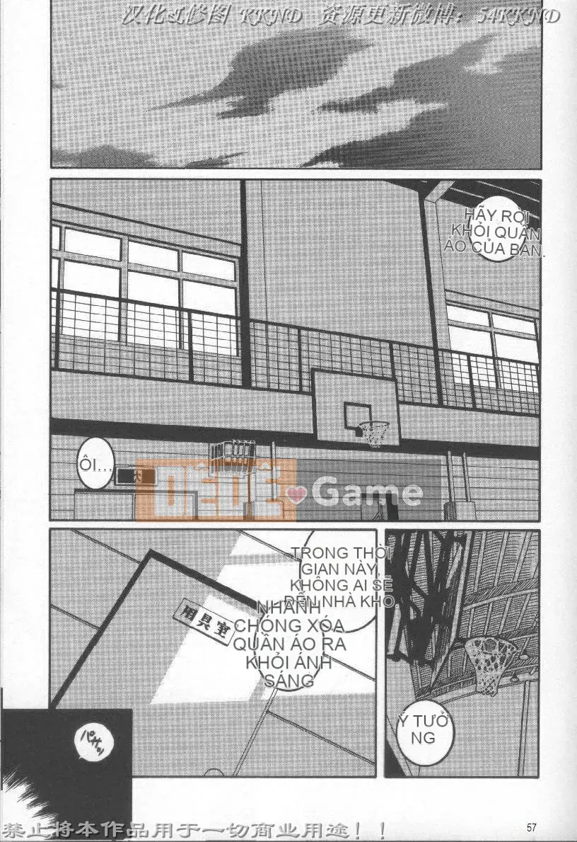 [Tagame Gengoroh] PRIDE vol.2 [Tiếng Trung]