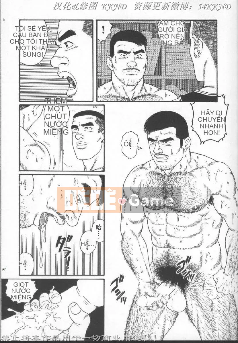 [Tagame Gengoroh] PRIDE vol.2 [Tiếng Trung]