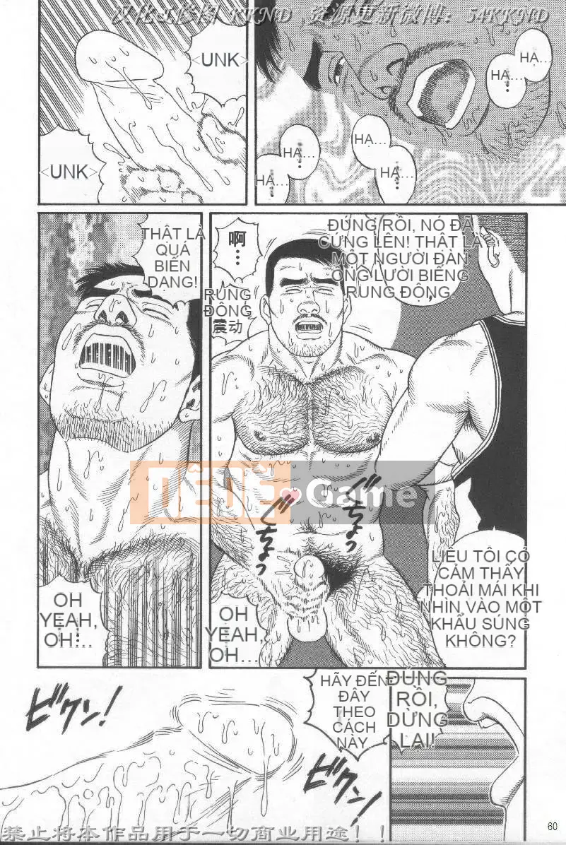 [Tagame Gengoroh] PRIDE vol.2 [Tiếng Trung]