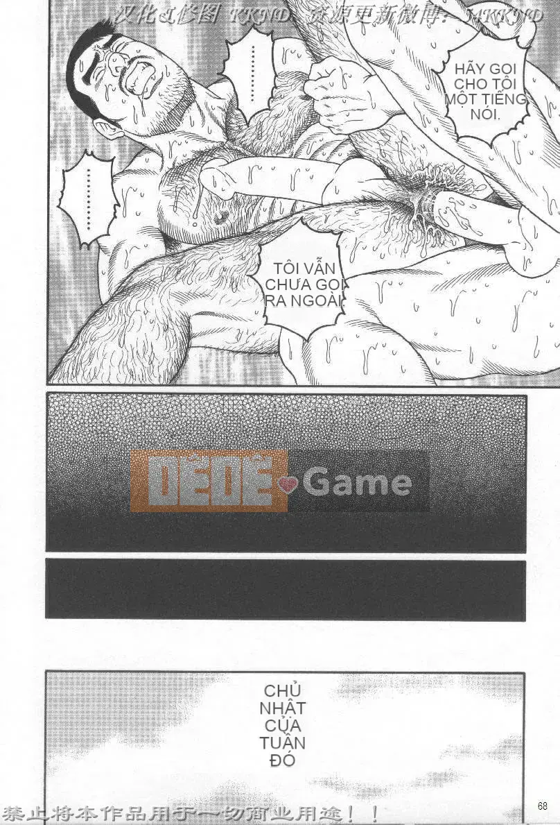 [Tagame Gengoroh] PRIDE vol.2 [Tiếng Trung]