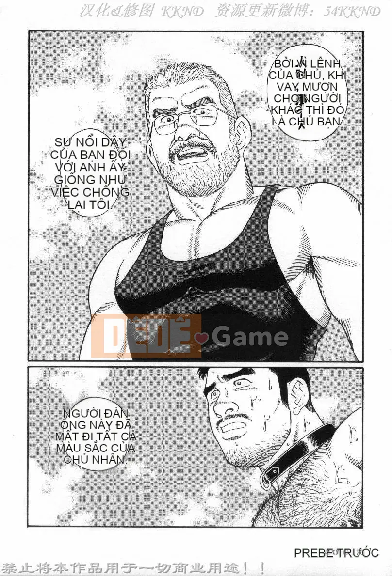 [Tagame Gengoroh] PRIDE vol.2 [Tiếng Trung]