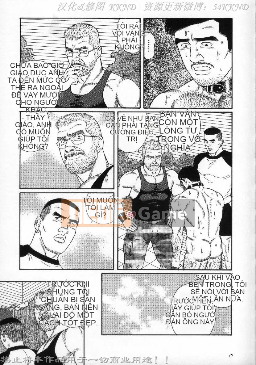 [Tagame Gengoroh] PRIDE vol.2 [Tiếng Trung]