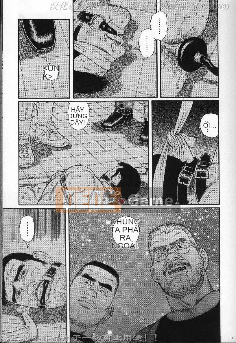 [Tagame Gengoroh] PRIDE vol.2 [Tiếng Trung]