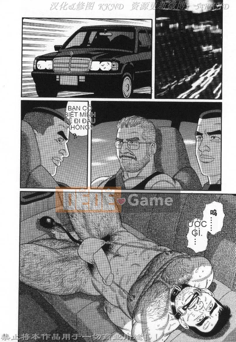 [Tagame Gengoroh] PRIDE vol.2 [Tiếng Trung]