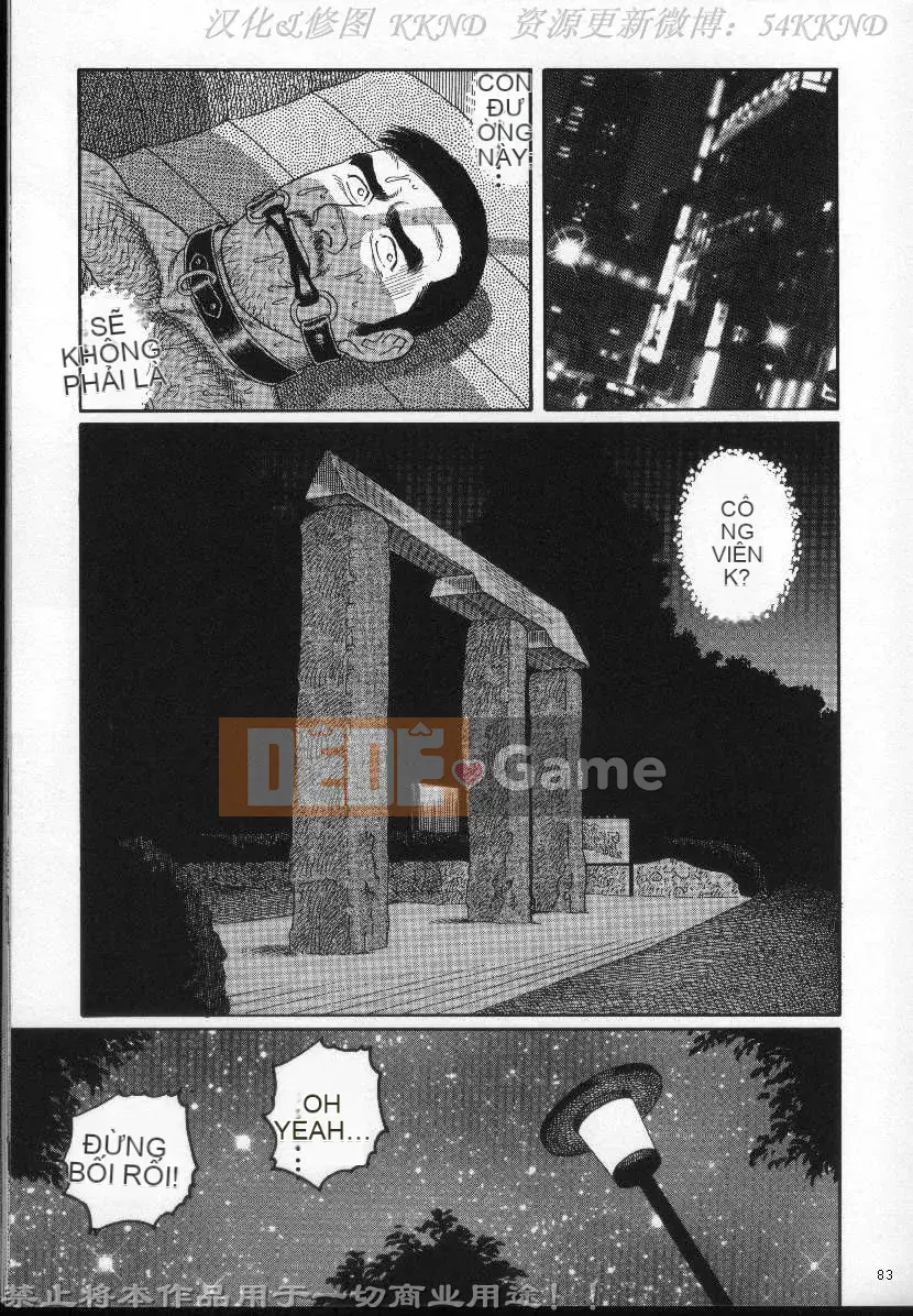 [Tagame Gengoroh] PRIDE vol.2 [Tiếng Trung]