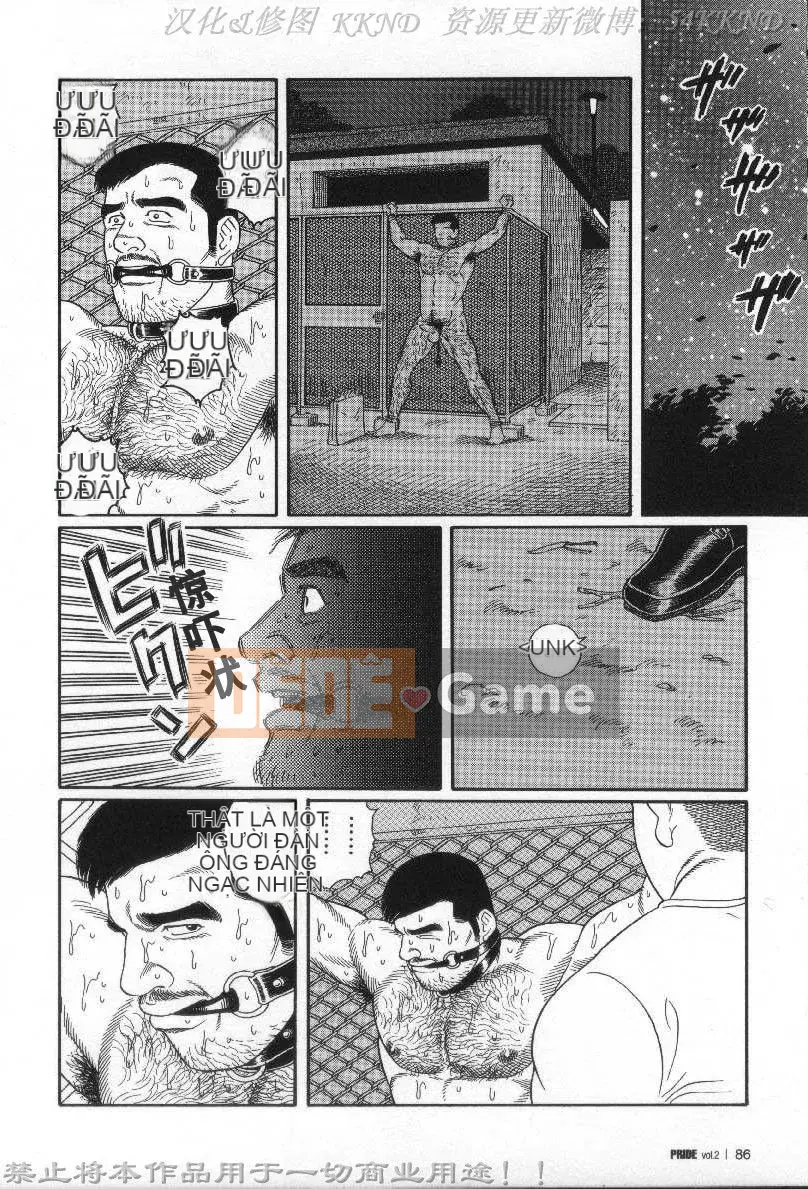 [Tagame Gengoroh] PRIDE vol.2 [Tiếng Trung]