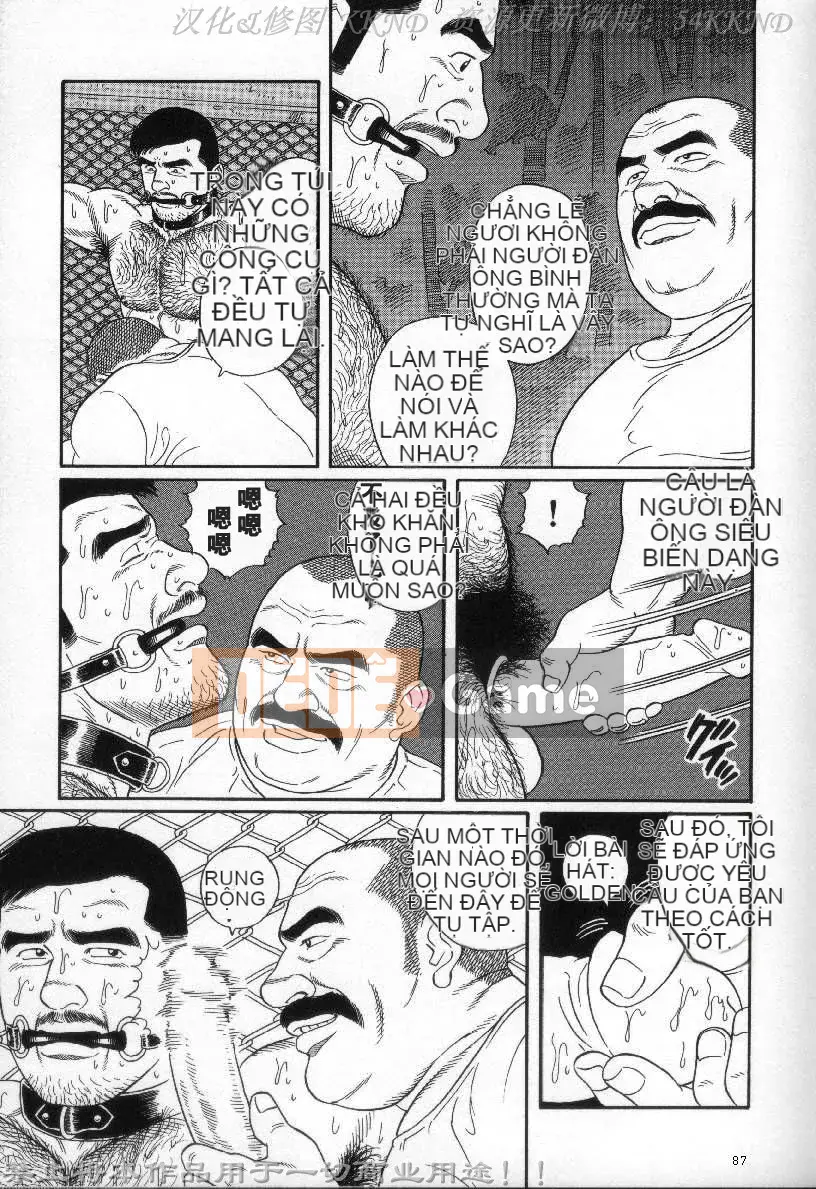 [Tagame Gengoroh] PRIDE vol.2 [Tiếng Trung]