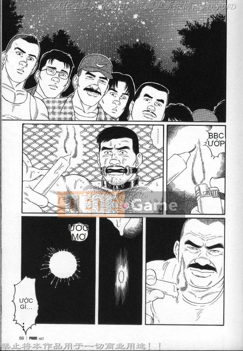 [Tagame Gengoroh] PRIDE vol.2 [Tiếng Trung]