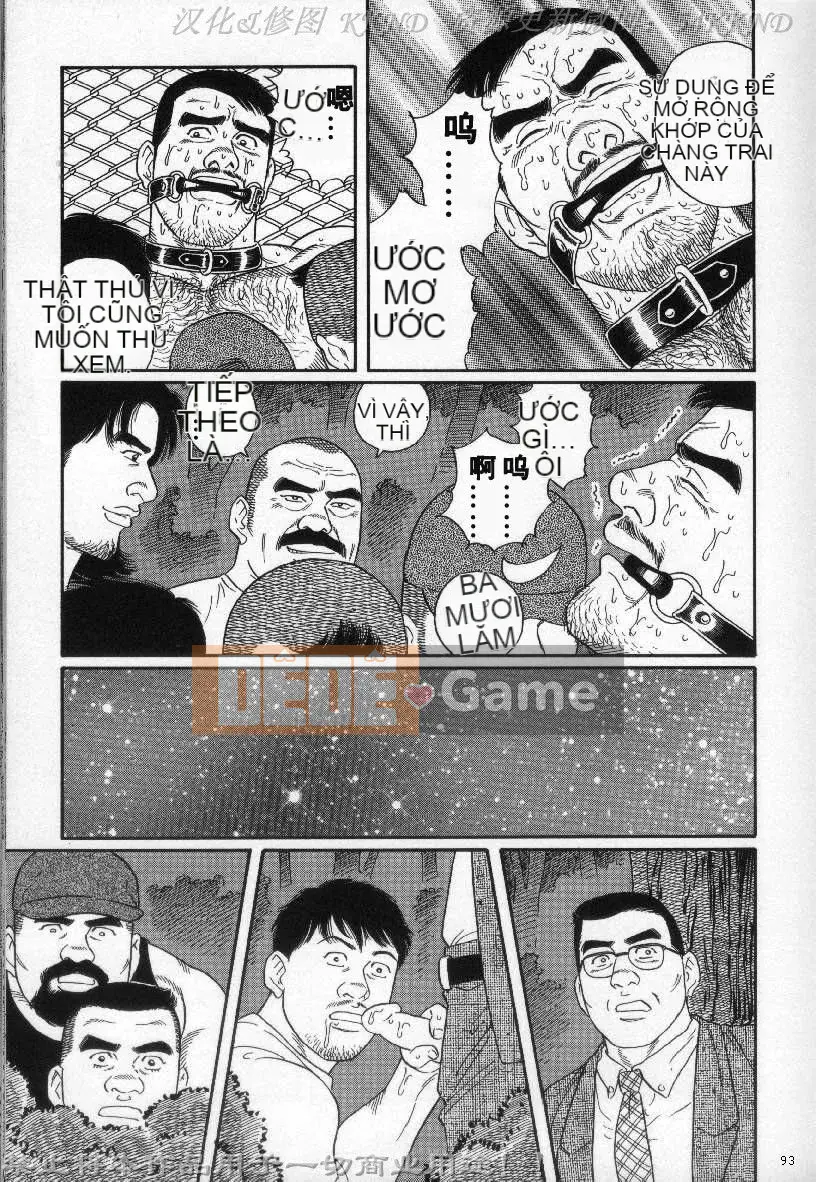 [Tagame Gengoroh] PRIDE vol.2 [Tiếng Trung]