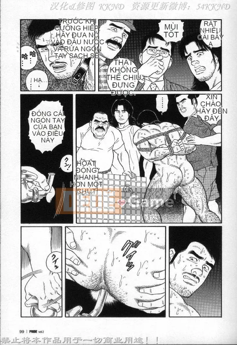 [Tagame Gengoroh] PRIDE vol.2 [Tiếng Trung]