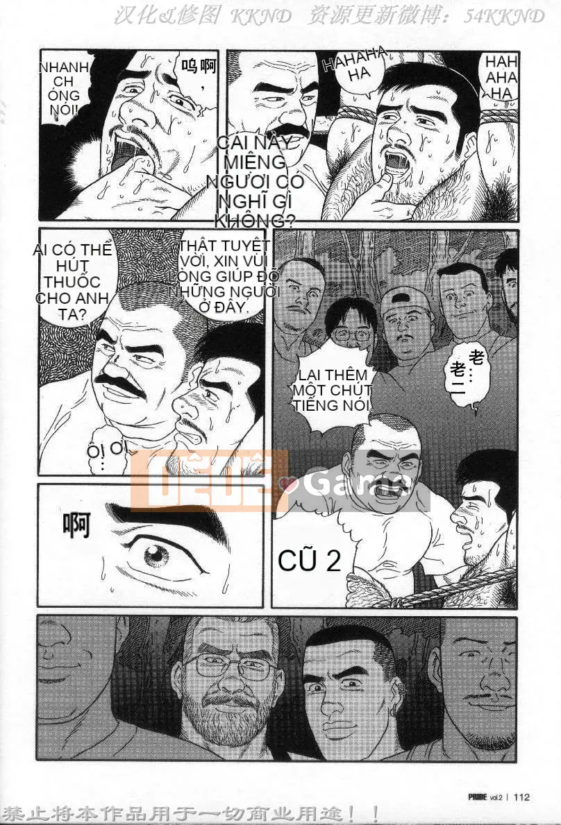 [Tagame Gengoroh] PRIDE vol.2 [Tiếng Trung]