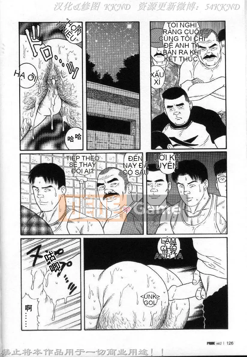 [Tagame Gengoroh] PRIDE vol.2 [Tiếng Trung]