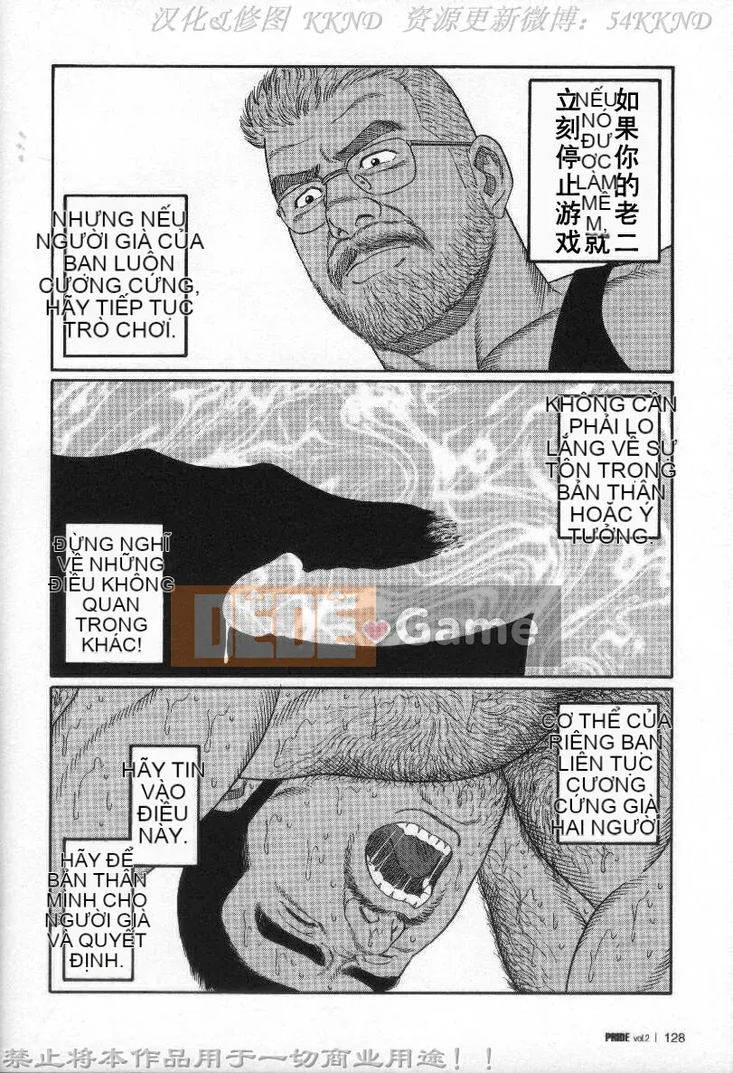 [Tagame Gengoroh] PRIDE vol.2 [Tiếng Trung]