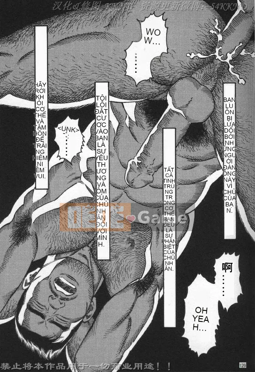 [Tagame Gengoroh] PRIDE vol.2 [Tiếng Trung]