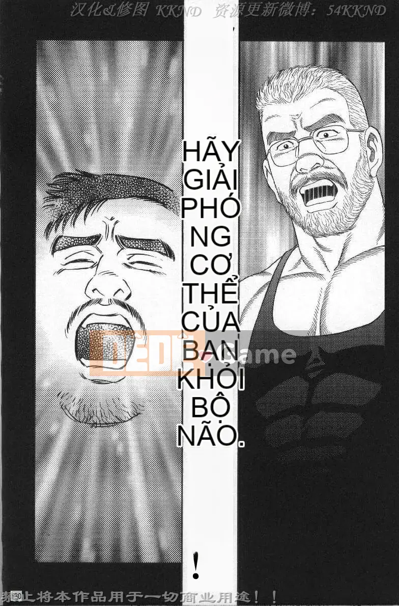 [Tagame Gengoroh] PRIDE vol.2 [Tiếng Trung]