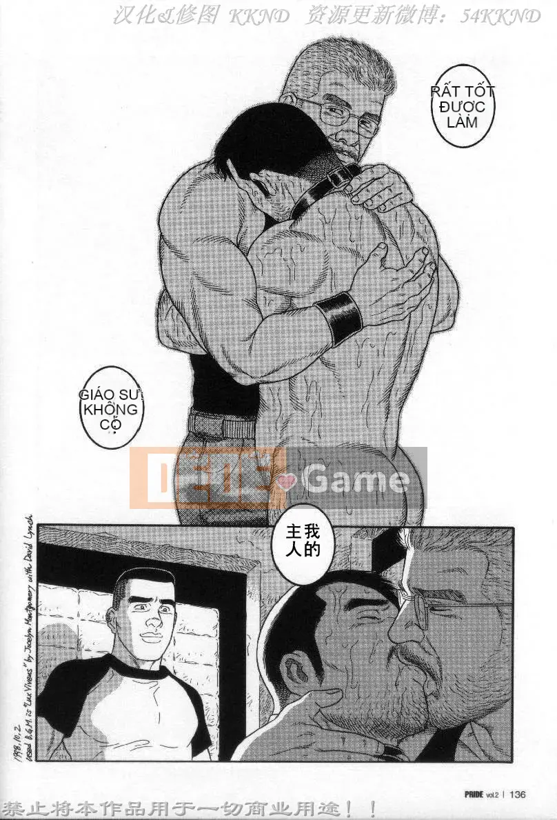 [Tagame Gengoroh] PRIDE vol.2 [Tiếng Trung]