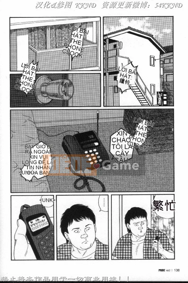 [Tagame Gengoroh] PRIDE vol.2 [Tiếng Trung]