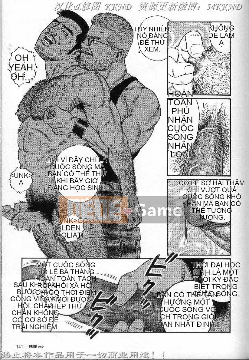 [Tagame Gengoroh] PRIDE vol.2 [Tiếng Trung]