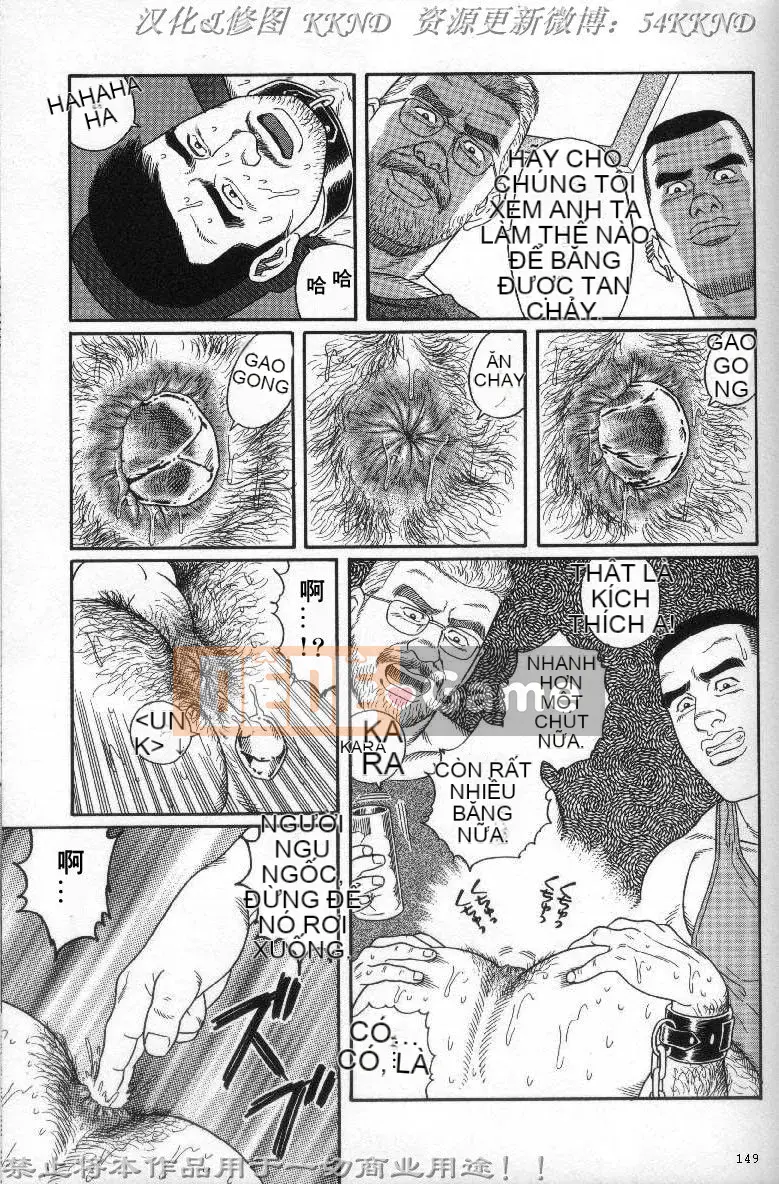 [Tagame Gengoroh] PRIDE vol.2 [Tiếng Trung]