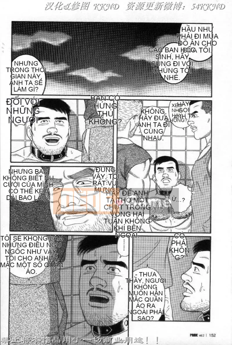 [Tagame Gengoroh] PRIDE vol.2 [Tiếng Trung]