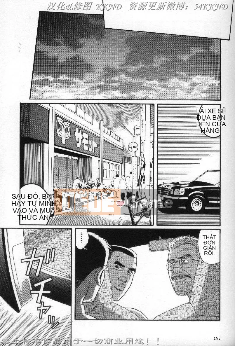 [Tagame Gengoroh] PRIDE vol.2 [Tiếng Trung]