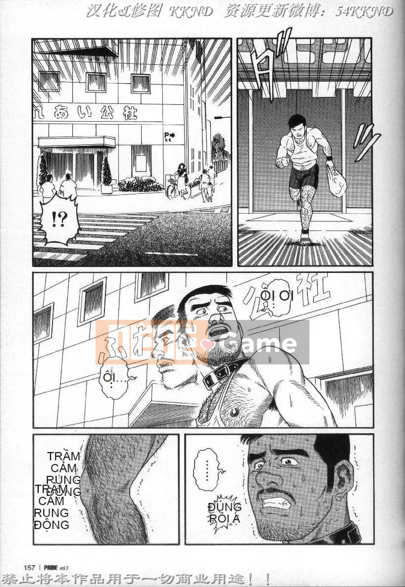 [Tagame Gengoroh] PRIDE vol.2 [Tiếng Trung]