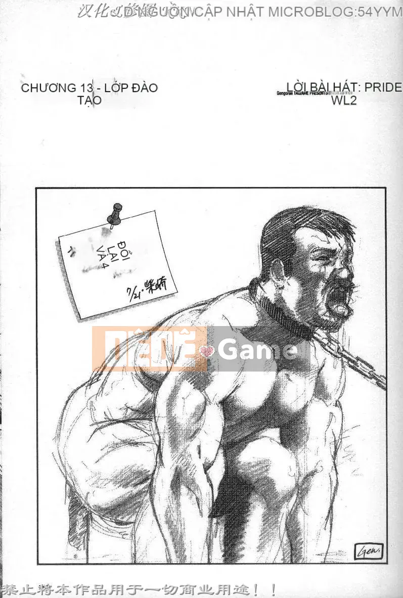 [Tagame Gengoroh] PRIDE vol.2 [Tiếng Trung]