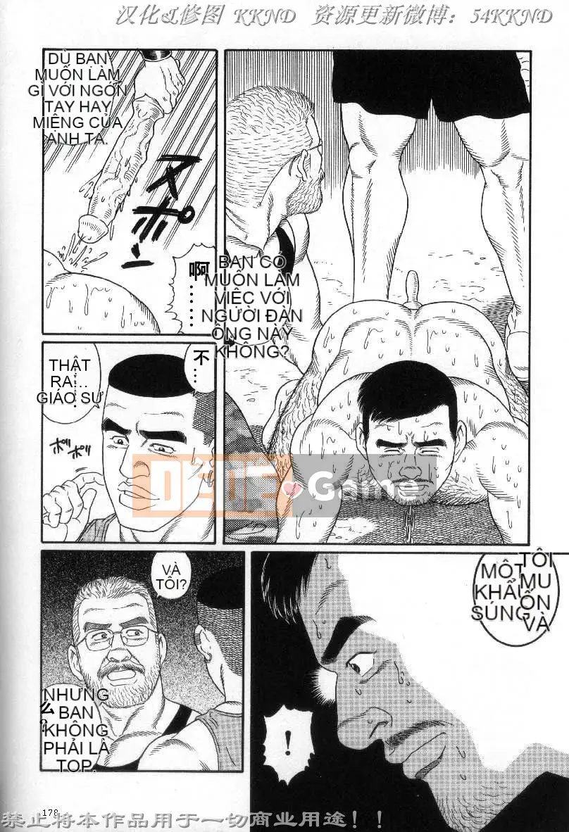 [Tagame Gengoroh] PRIDE vol.2 [Tiếng Trung]