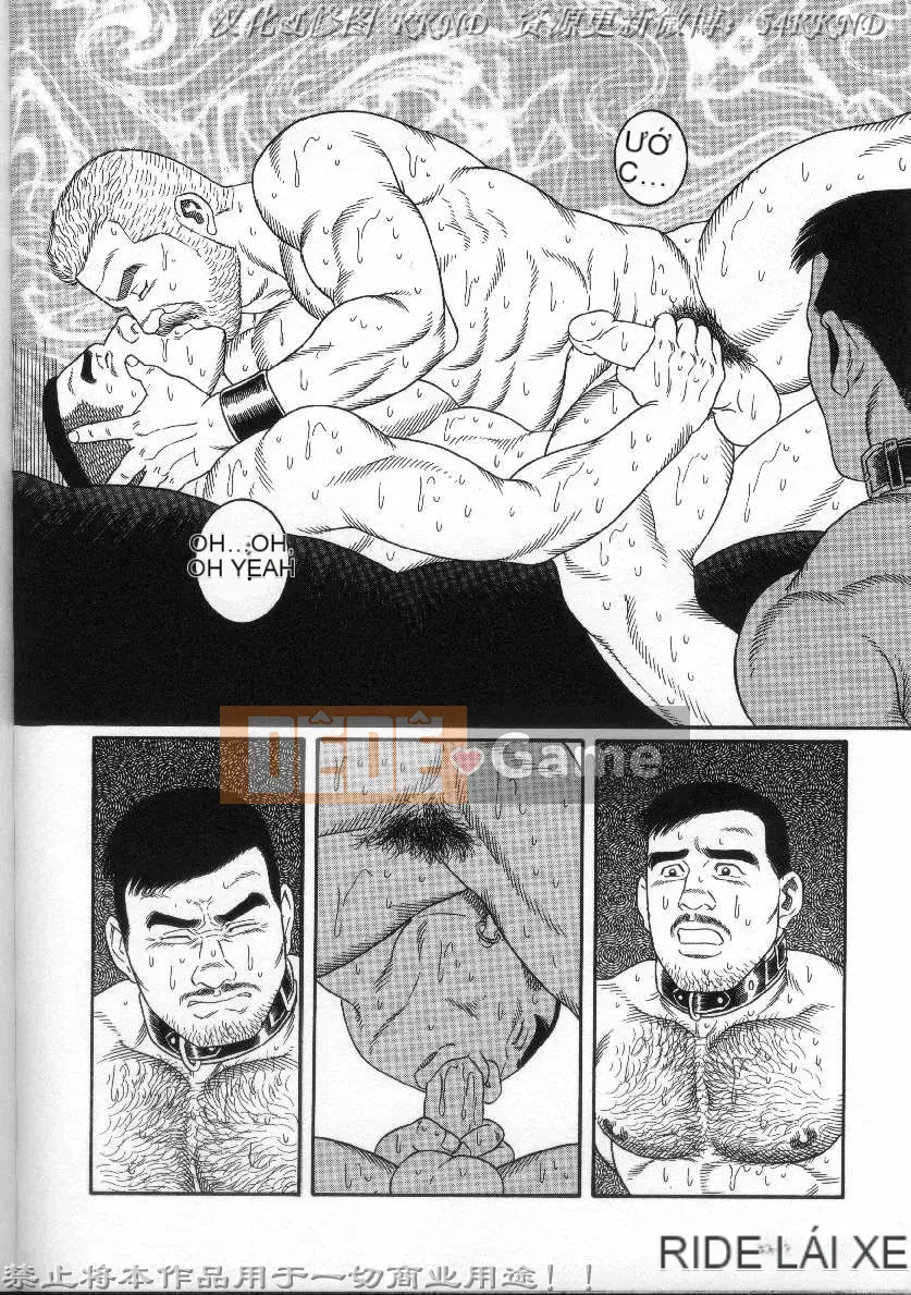 [Tagame Gengoroh] PRIDE vol.2 [Tiếng Trung]