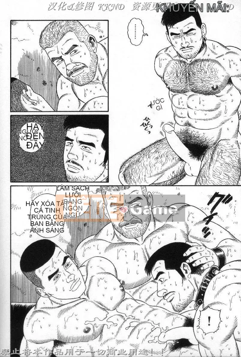 [Tagame Gengoroh] PRIDE vol.2 [Tiếng Trung]