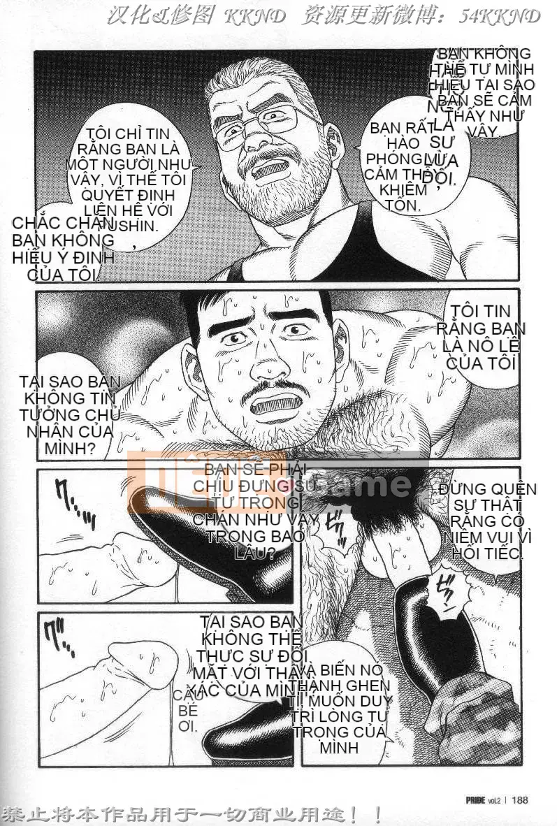 [Tagame Gengoroh] PRIDE vol.2 [Tiếng Trung]