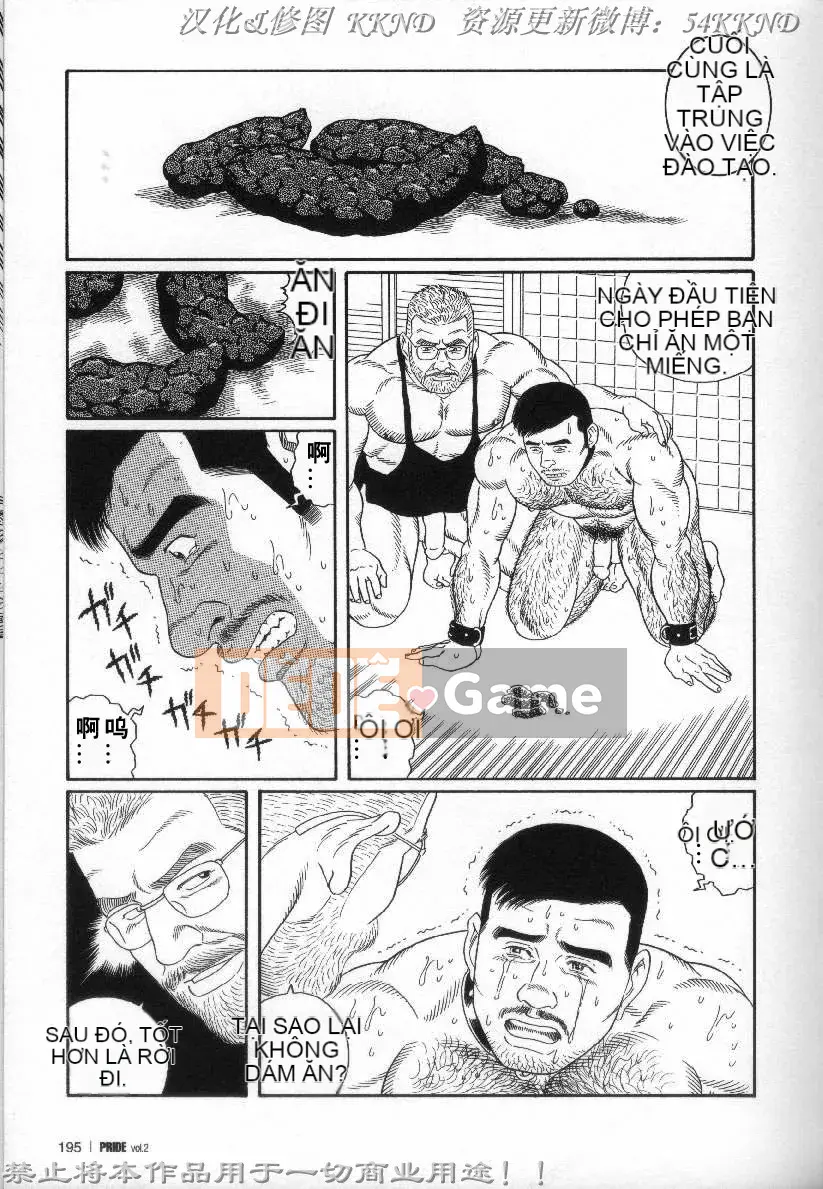 [Tagame Gengoroh] PRIDE vol.2 [Tiếng Trung]