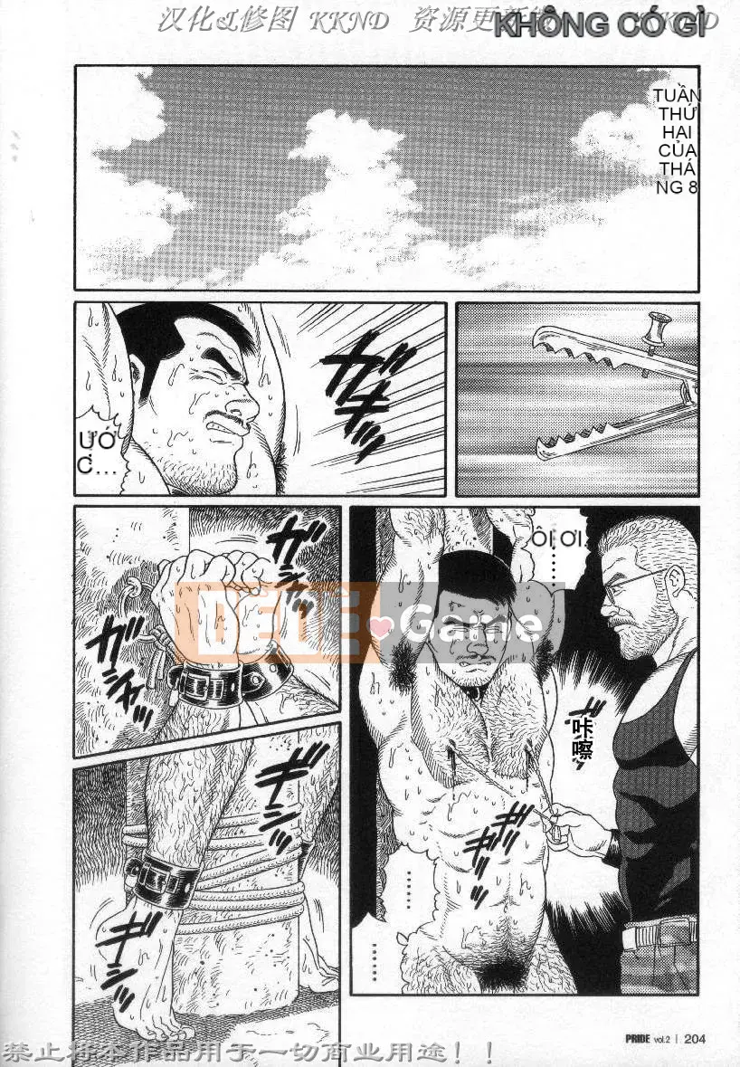 [Tagame Gengoroh] PRIDE vol.2 [Tiếng Trung]